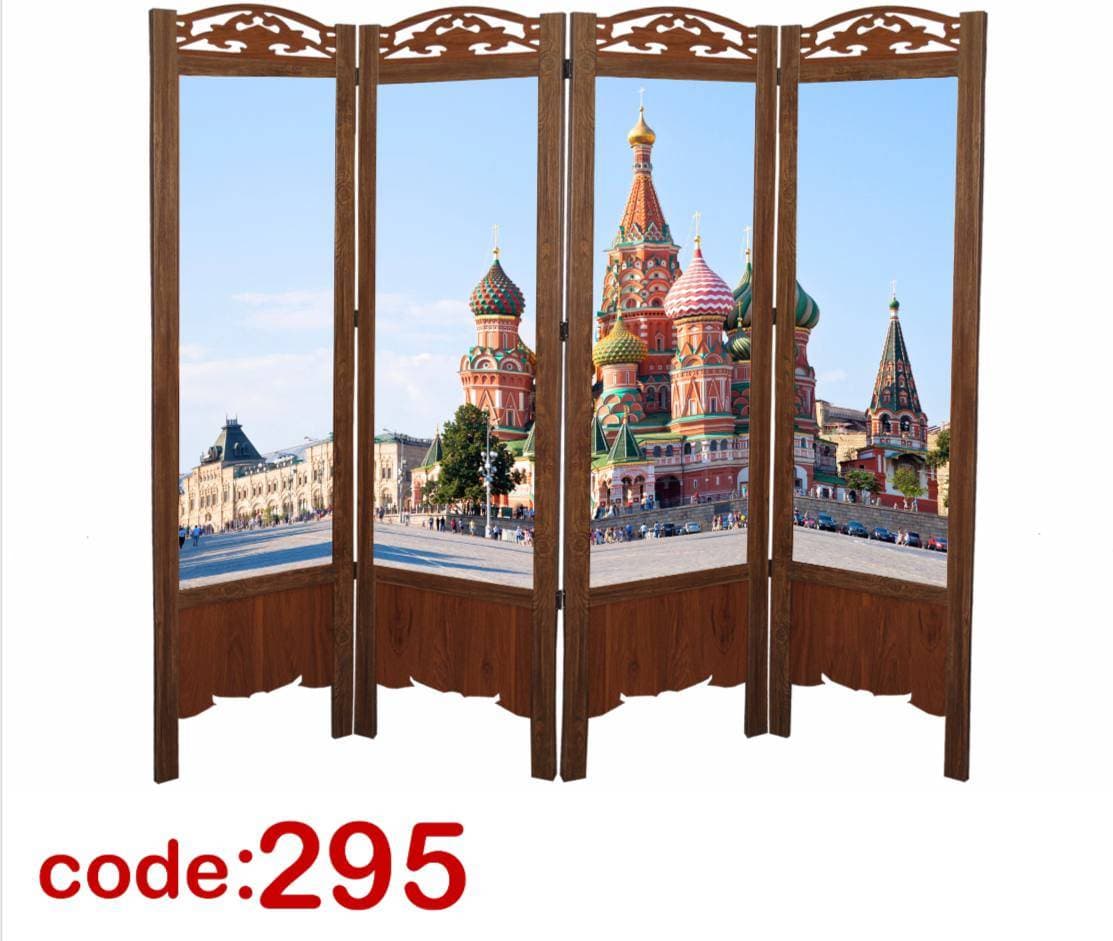 پاراوان پوستری عرض 55 کد 295