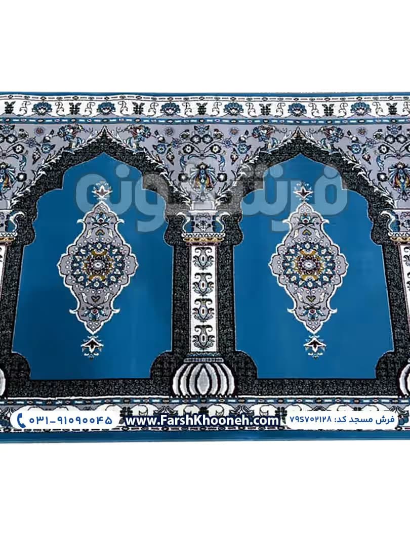 فرش سجاده ای طرح محرابی رنگ آبی 700 شانه کد 702128 — تصویر ۳