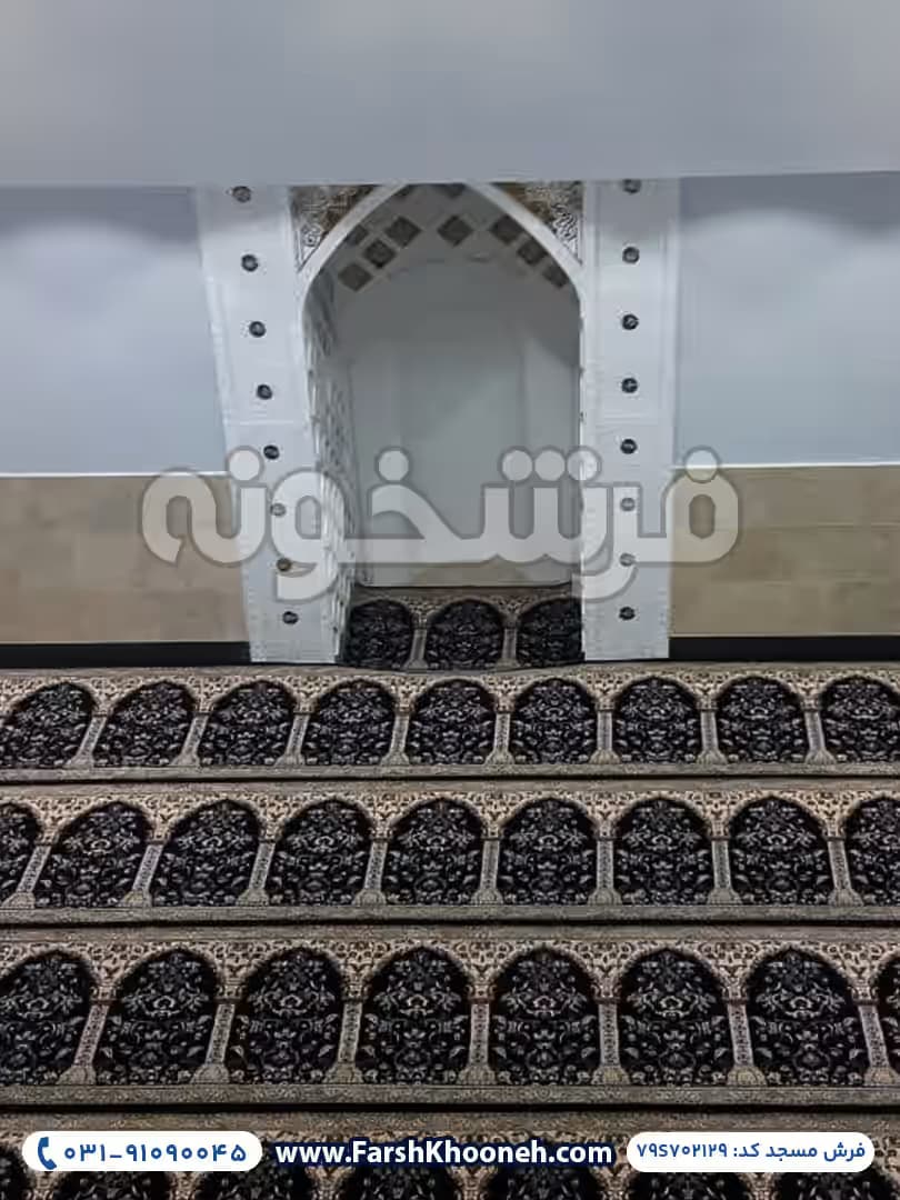 فرش سجاده ای طرح محرابی رنگ سرمه ای 700 شانه کد 702129 — تصویر ۶