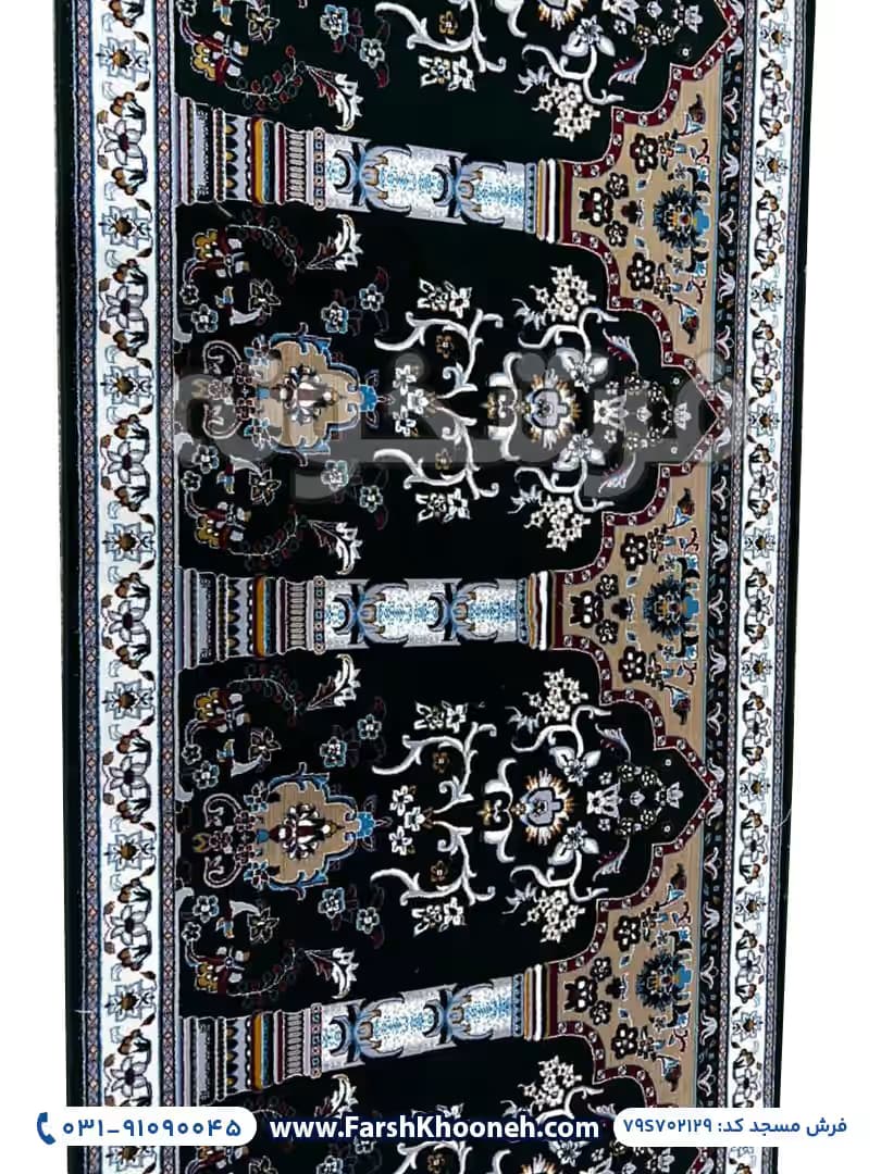 فرش سجاده ای طرح محرابی رنگ سرمه ای 700 شانه کد 702129