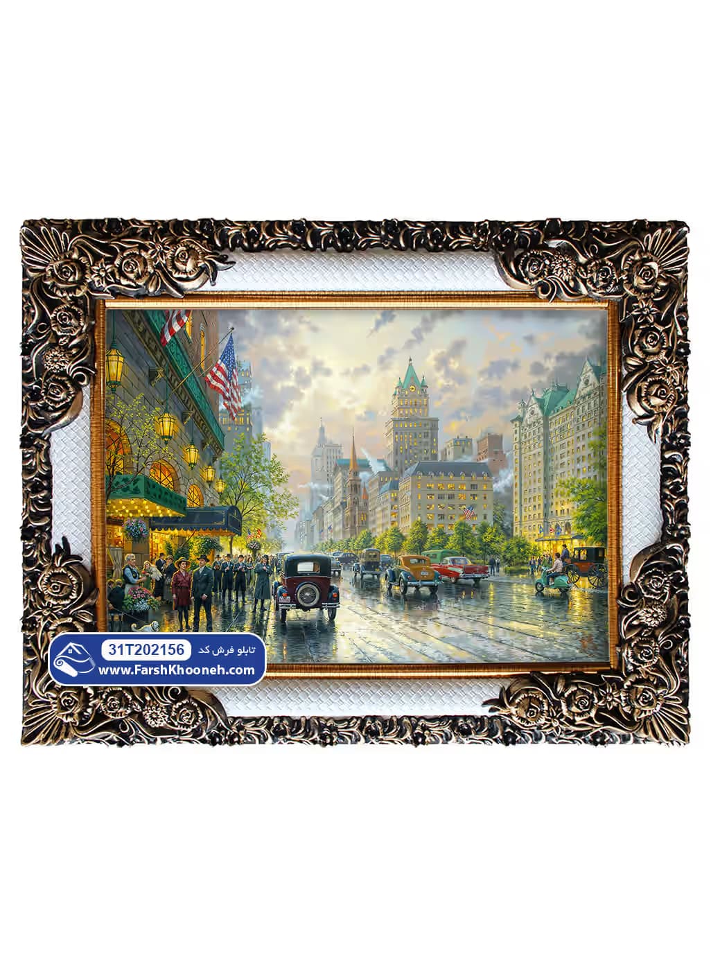 تابلو فرش خیابان نیویورک کد 2156