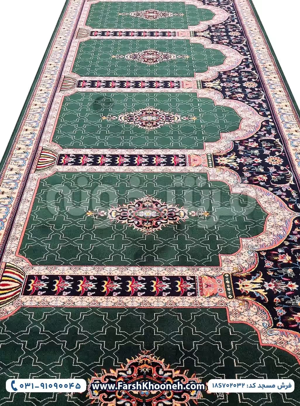 فرش سجاده ای پنجره فولاد طرح ثریا 700 شانه رنگ سبز کد 2032