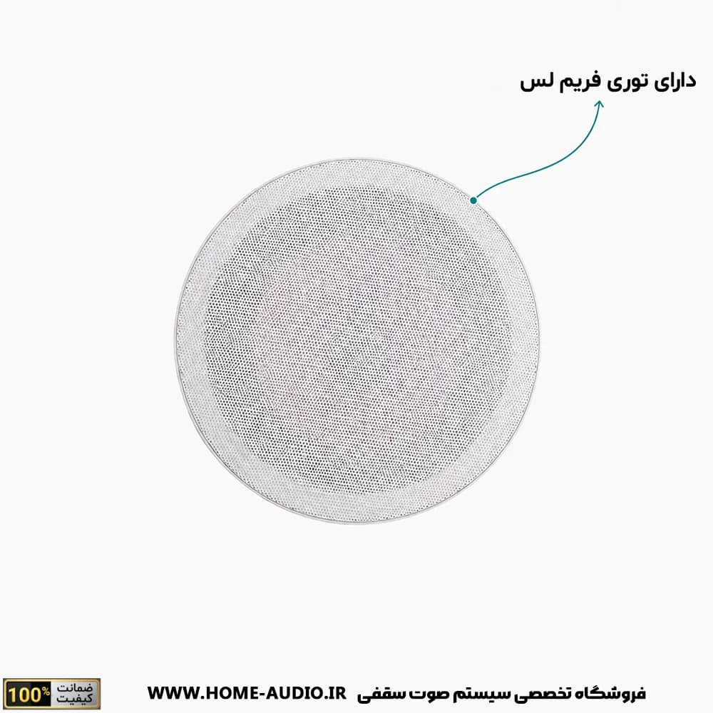 اسپیکر سقفی نایس ویس مدل IC 6 — تصویر ۷
