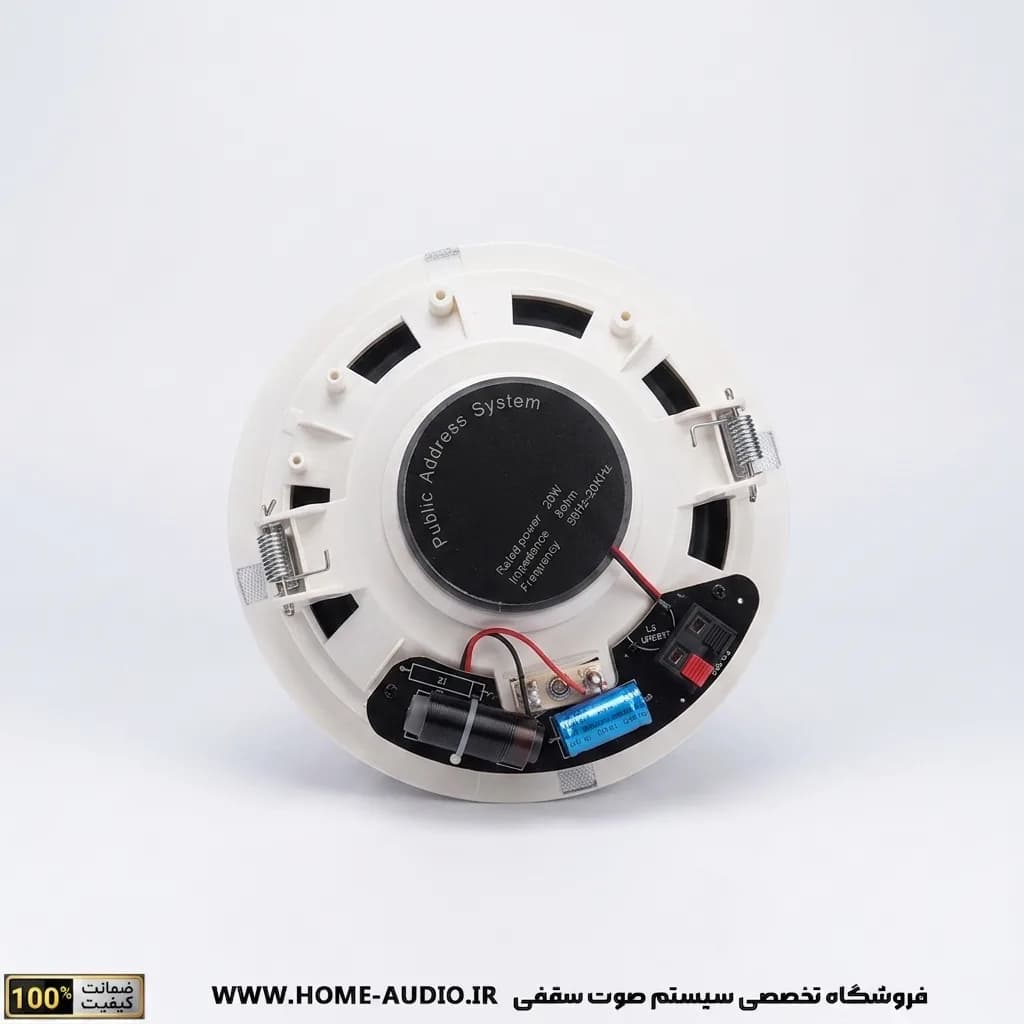 اسپیکر سقفی نایس ویس مدل IC 6 — تصویر ۳