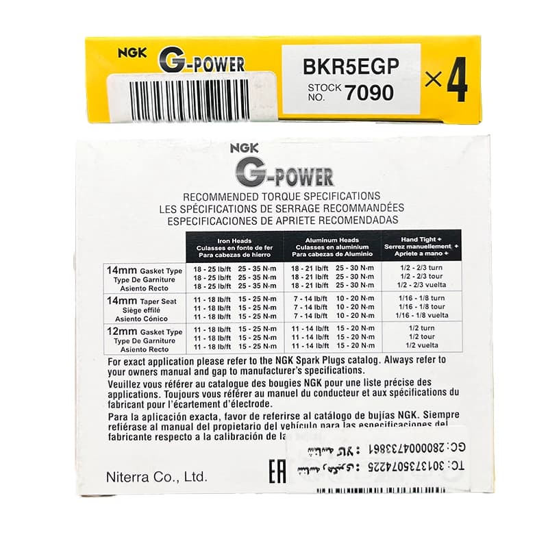 شمع سوزنی کد حرارتی۵(ژاپن) BKR5EGP-7090 ان جی کا ژاپن — تصویر ۳