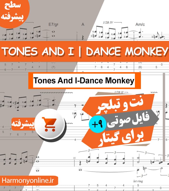 نت آهنگ Tones And I-Dance Monkey