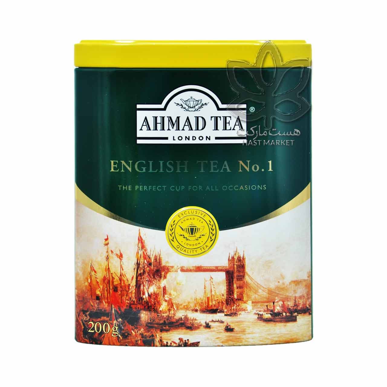 چای سیاه ممتاز انگلیسی ۲۰۰ گرم احمد – ahmad — تصویر ۵