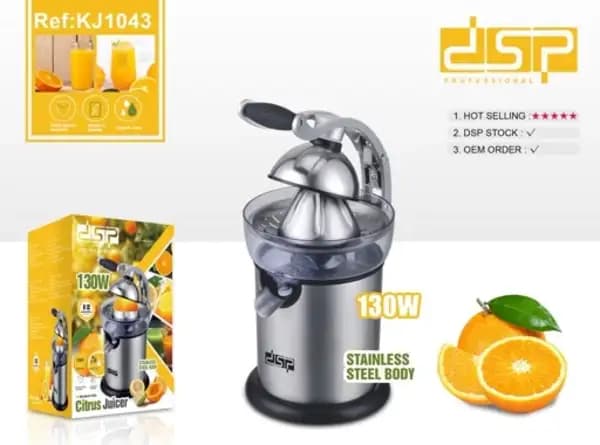 آبمیوه گیری دی اس پی KJ1043 دو کاره ظرفیت ۱ لیتر — تصویر ۵