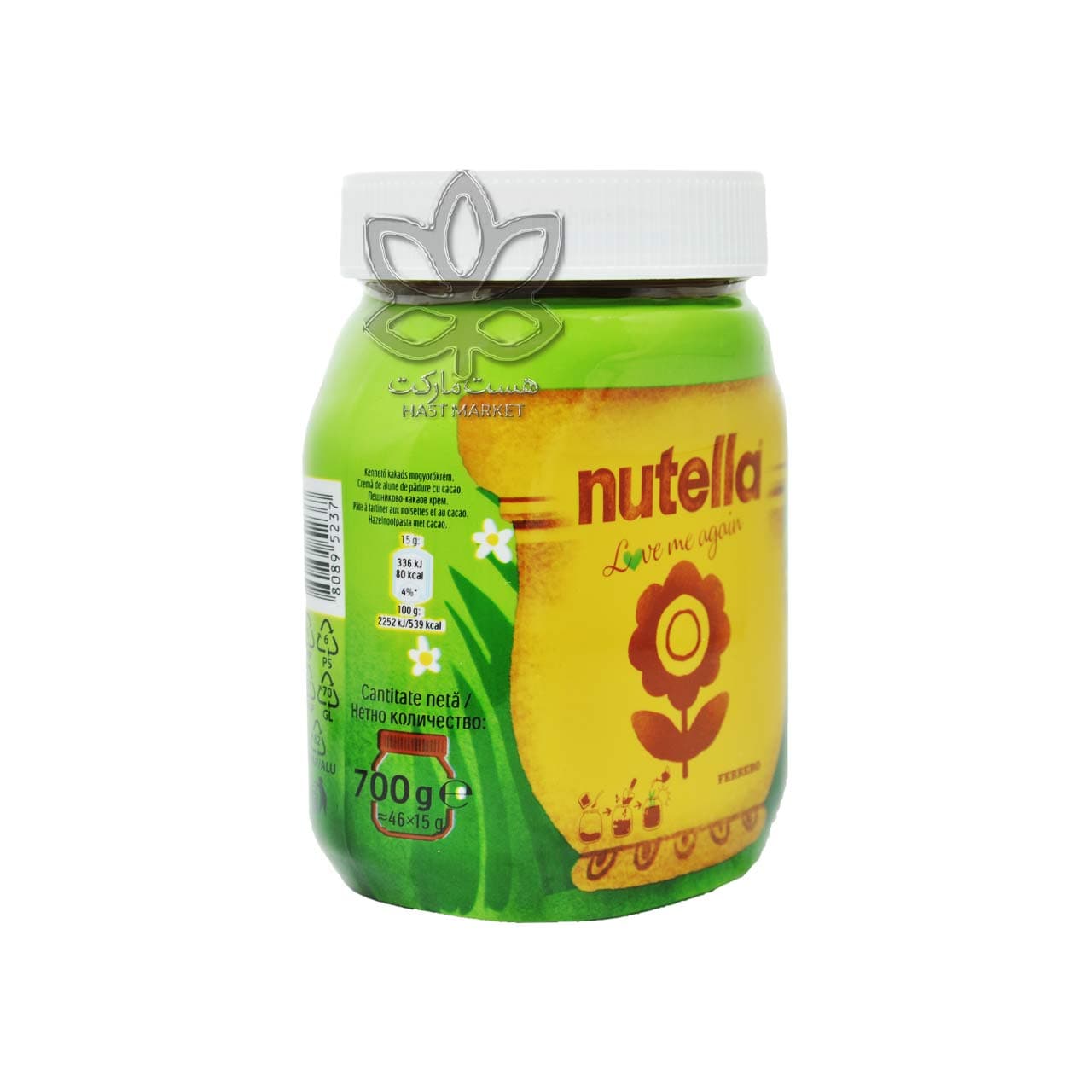 شکلات صبحانه ۷۵۰ گرم ( طرح گل ) نوتلا – nutella — تصویر ۸