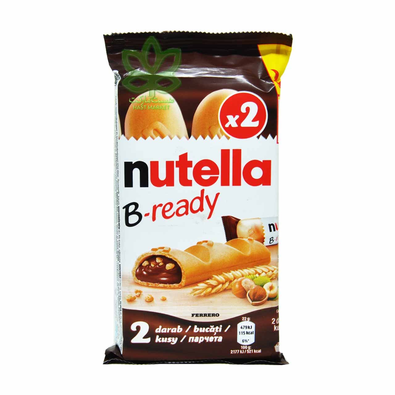 نوتلا بی ردی شکلات بیسکوییتی 2 عدد – nutella