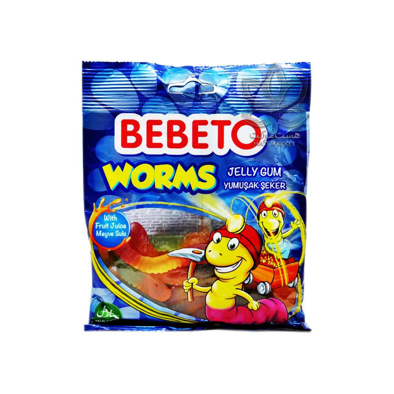 پاستیل کرمی ۱۲۰ گرم ببتو – bebeto — تصویر ۴