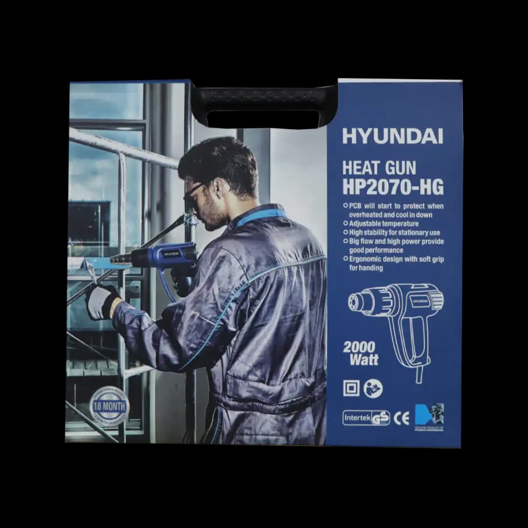 کیت سشوار صنعتی هیوندای مدل HP2070-HG — تصویر ۱۱