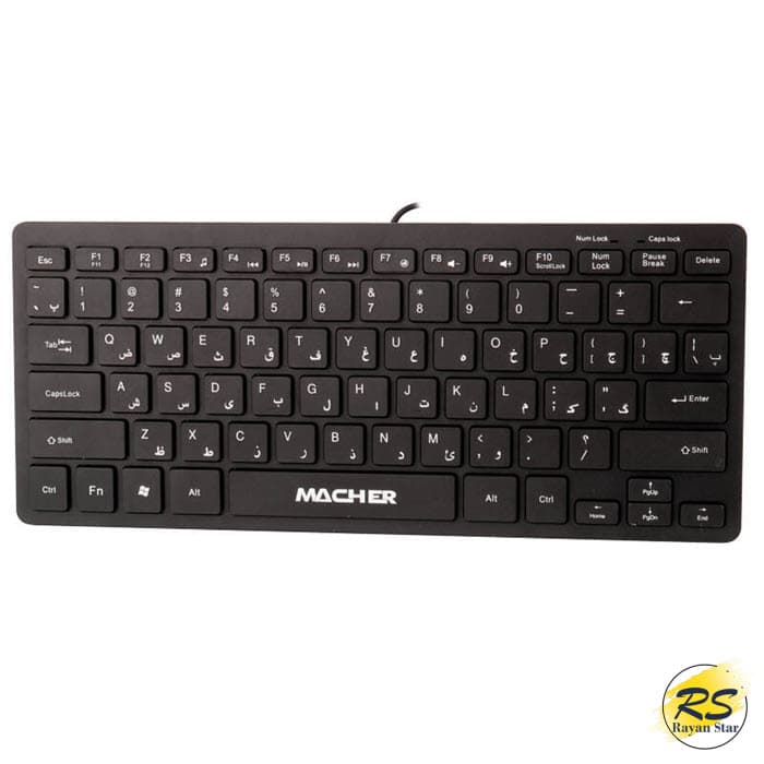 کیبورد مچر مدل MACHER MR-314 — تصویر ۴