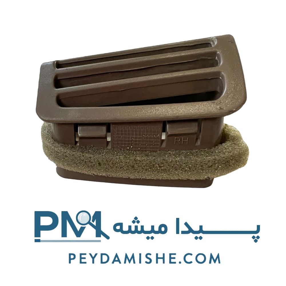 دریچه هواکش کنسول عقب راست پژو 405