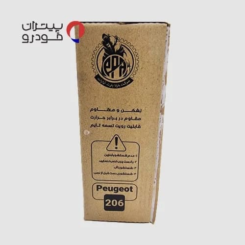 قاب تسمه تایم شفاف 206 تیپ 2, 3 — تصویر ۷