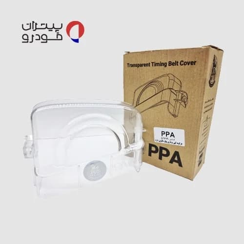 قاب تسمه تایم شفاف 206 تیپ 2, 3