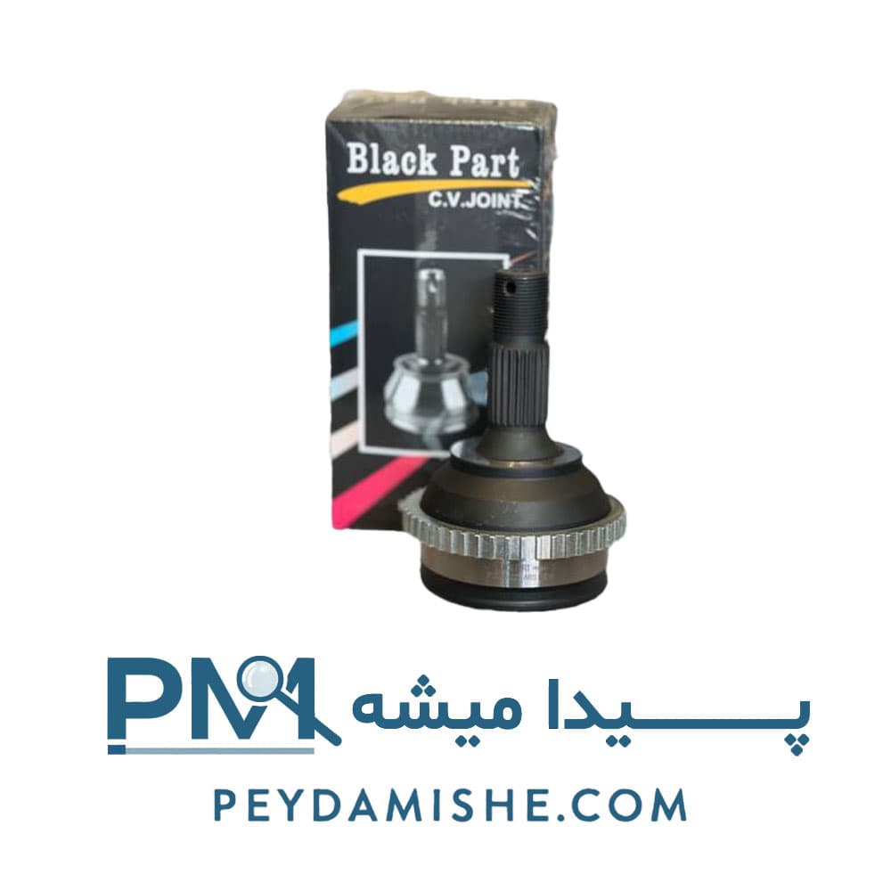 سرپلوس 22 خار وسط 405 برند بلک پارت