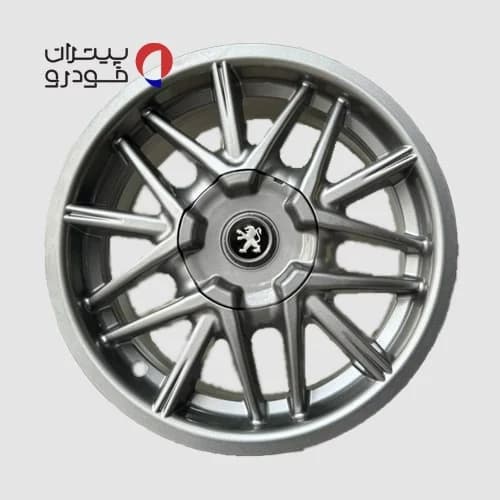 رینگ خرچنگی ۱۵ نیریز