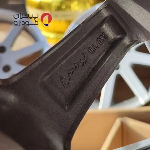 رینگ پیتلاین 15 اروند [KD095] — تصویر ۵