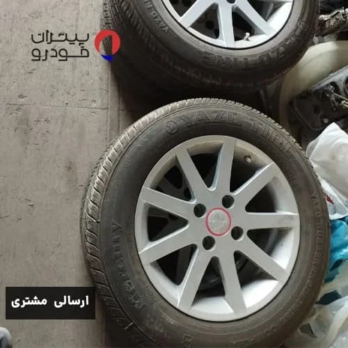رینگ پیتلاین 15 اروند [KD095] — تصویر ۶