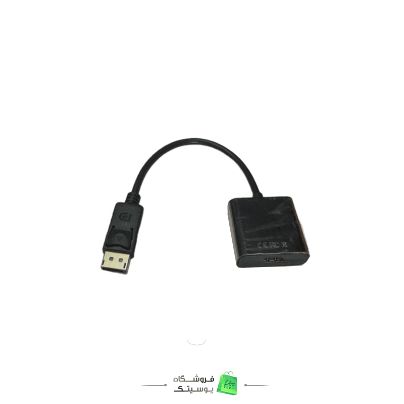 تبدیل Display Port به HDMI — تصویر ۱۱
