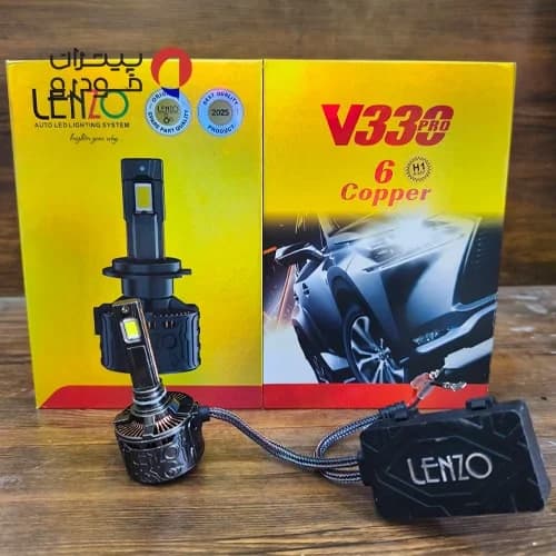 هدلایت V330 Pro لنزو با پایه [H1 ,H4 ,H7] — تصویر ۳