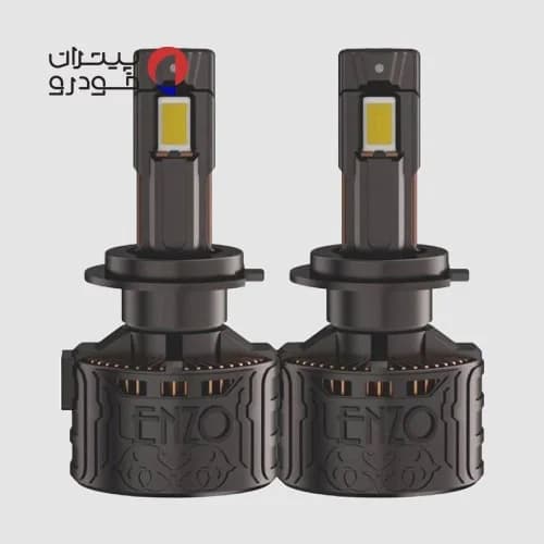 هدلایت V330 Pro لنزو با پایه [H1 ,H4 ,H7] — تصویر ۴