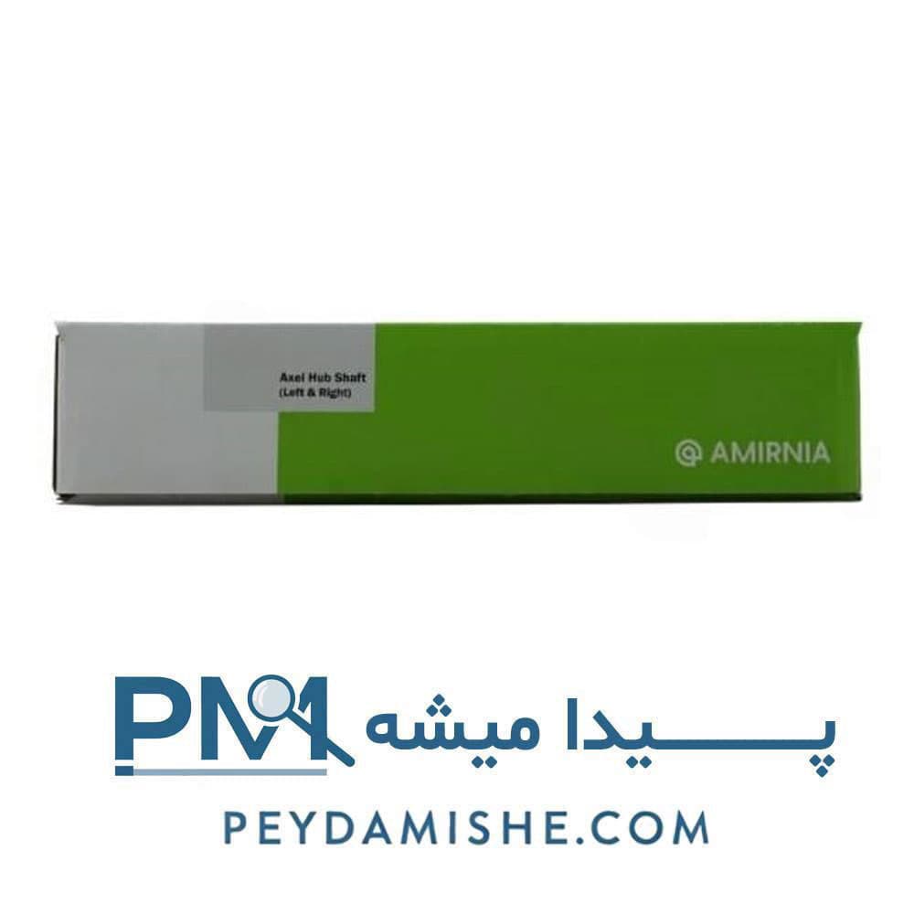 بازویی اتاق 206 برند امیرنیا — تصویر ۵