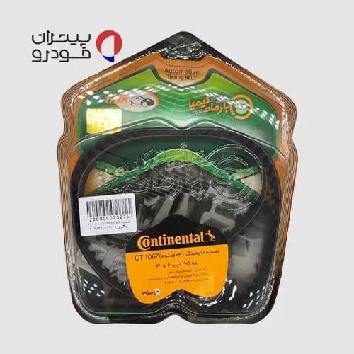 تسمه تایم کنتیننتال پژو 207 TU3 — تصویر ۲