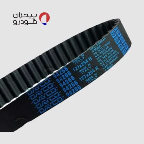 تسمه تایم دایکو سورن پلاس با موتور EF7 — تصویر ۶