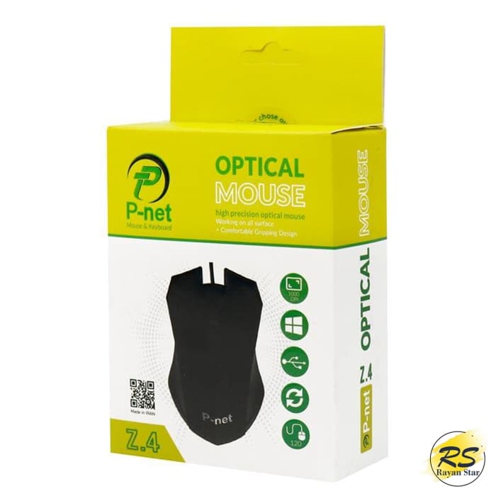 ماوس پی نت مدل P-NET Z.4