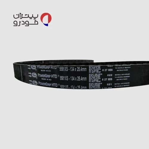 تسمه تایم پاور گریپ (گیتس) رانا و رانا پلاس با موتور TU5 — تصویر ۹
