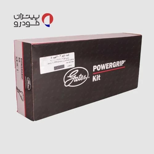 کیت کامل تسمه تایم 206 تیپ 5 پاورگریپ — تصویر ۵