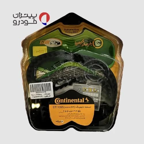 تسمه تایم کنتیننتال پژو 206 تیپ ۵ و ۶