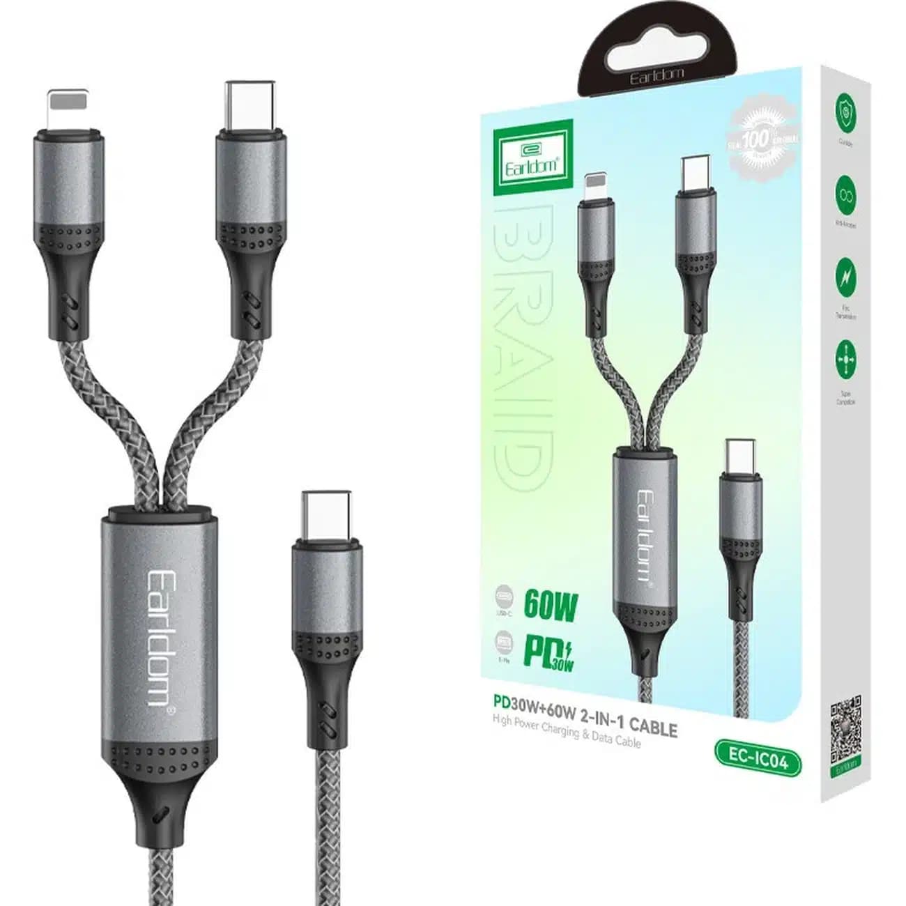 کابل شارژ چندکاره ارلدام EC-IC04 توان 60 وات 1.2 متر — تصویر ۱۰