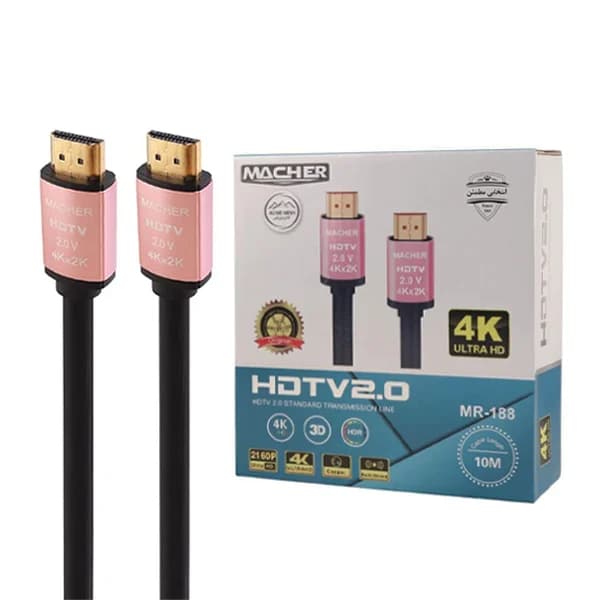 کابل 10 متری HDMI MR188 مچر (Macher) — تصویر ۲