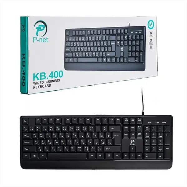 کیبورد سیمی مدل KB 400 برند P-net — تصویر ۱۰