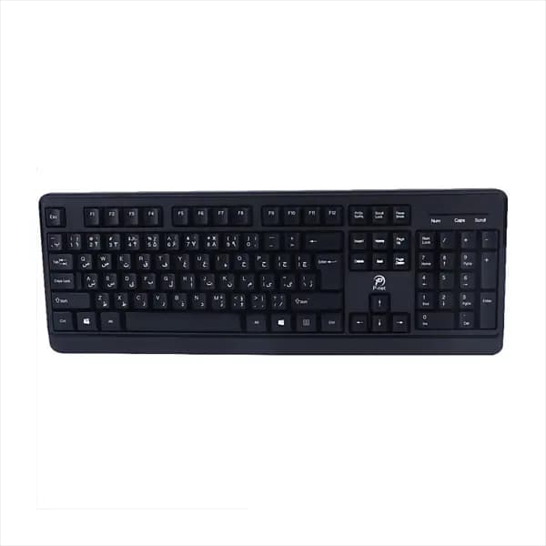 کیبورد سیمی مدل KB 400 برند P-net — تصویر ۲