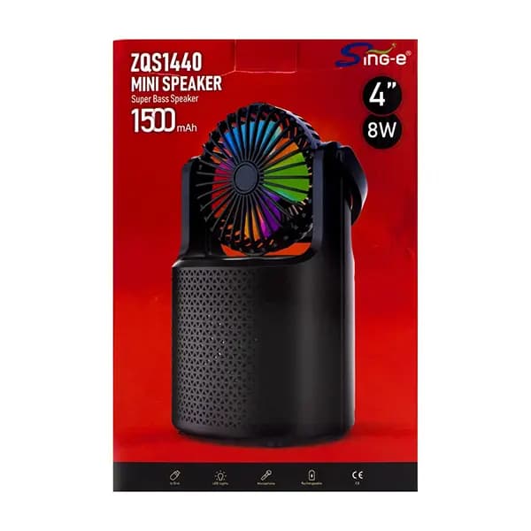 اسپیکر پنکه دار مدل ZQS 1440 برند Sing-e — تصویر ۹