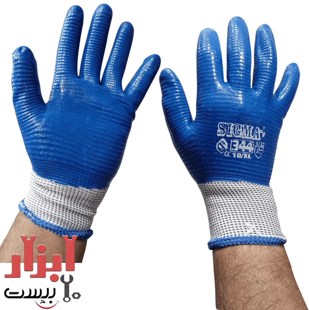 دستکش ایمنی نیتریل سیگما مدل 344 — تصویر ۶