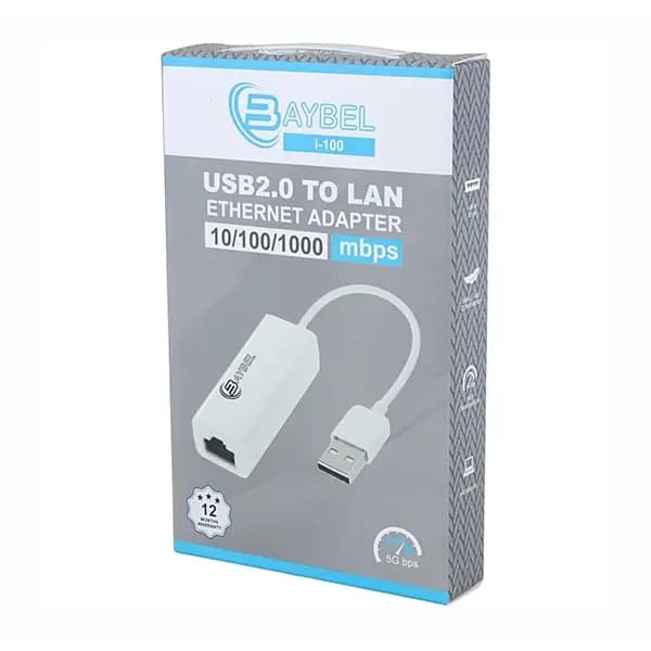 تبدیل USB به LAN مدل I-100 برند BAYBEL — تصویر ۳