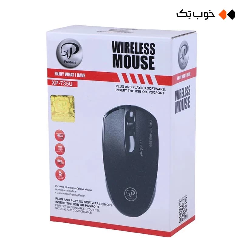 ماوس بیسیم مدل 735U برند XP-Product — تصویر ۹