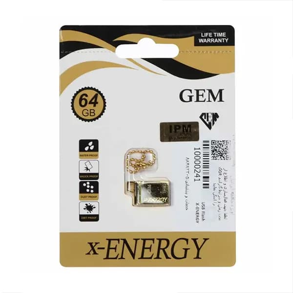 فلش مموری مدل Golden Gem برند X-Energy ظرفیت 64 گیگابایت — تصویر ۷