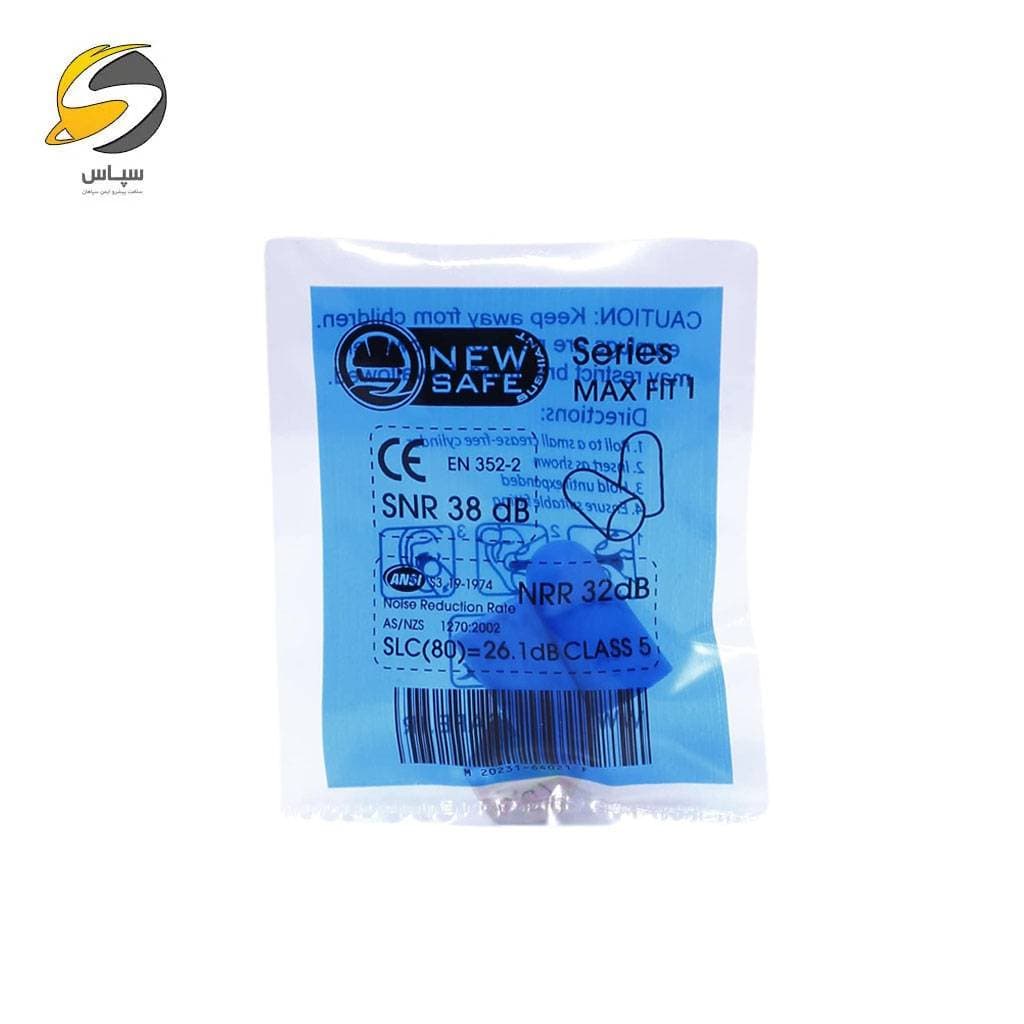 گوشی ایمنی ایرپلاگ نیوسیف NewSafe مدل MAX FIT 1 — تصویر ۷