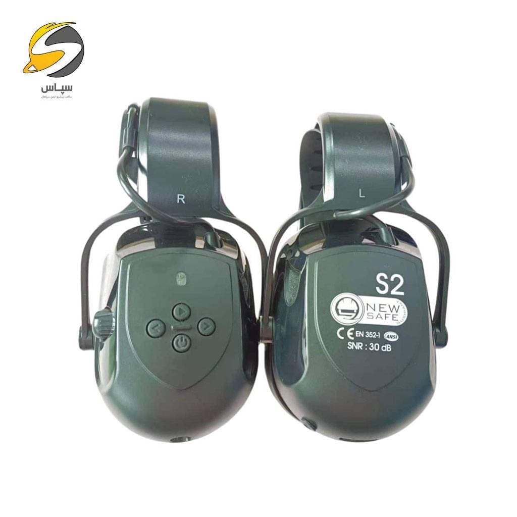 گوشی ایمنی ایرماف نیوسیف NewSafe بلوتوثی مدل (S2) SMART2