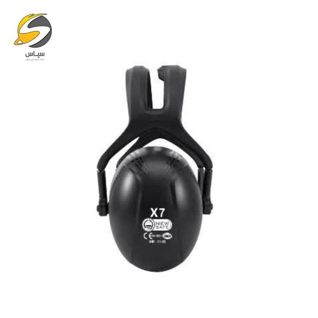 گوشی ایمنی ایرماف نیوسیف NewSafe مدل X7 — تصویر ۷