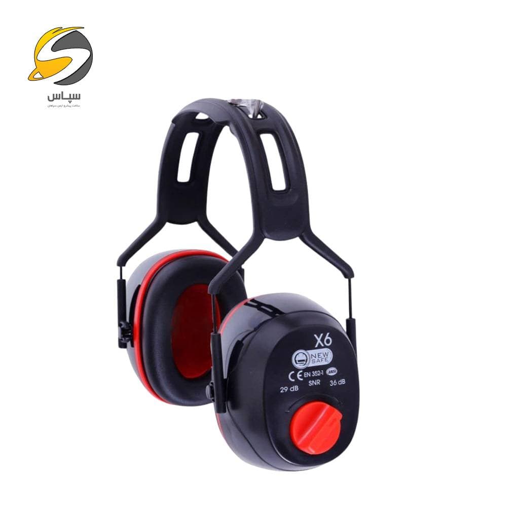 گوشی ایمنی ایرماف نیوسیف NewSafe مدل X6 — تصویر ۴
