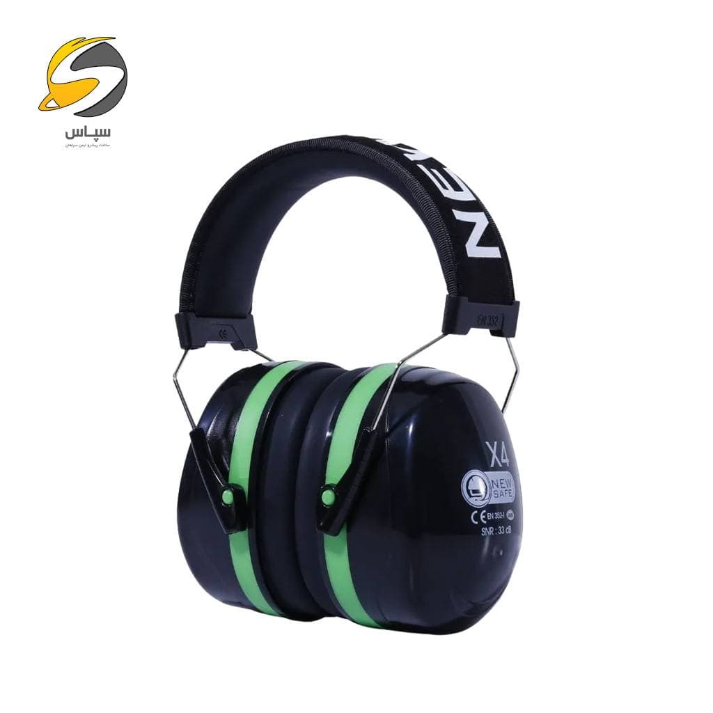 گوشی ایمنی ایرماف نیوسیف NewSafe مدل X4
