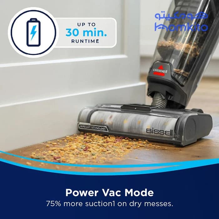 جارو شارژی و زمین شوی بیسل مدل Bissell Crosswave 4000E — تصویر ۱۲