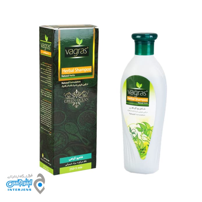 شامپو گیاهی طبیعی واگراس ( دیزان سابق – تقویت کننده مو)